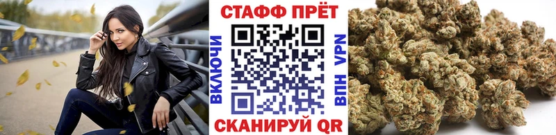 Лсд 25 Горбатов