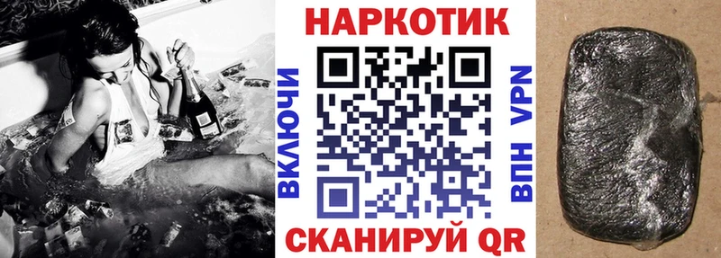 Купить наркотик аптеки Горбатов Гашиш  Кокаин  Мефедрон 