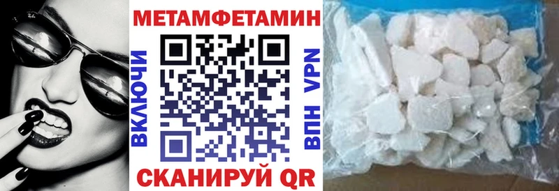 наркотики  Горбатов  blacksprut маркетплейс  Amphetamine 98% 