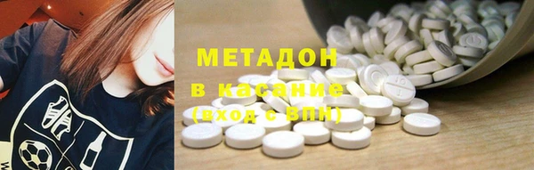 таблы Шали