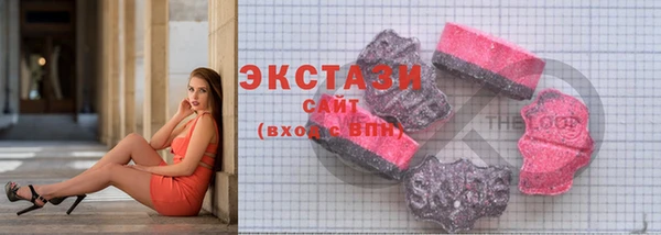 не бодяженный Волосово