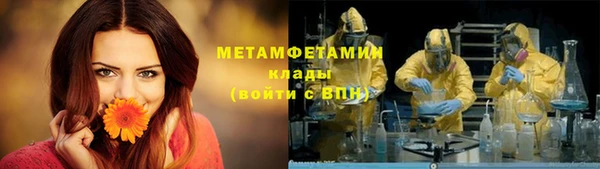 таблы Шали