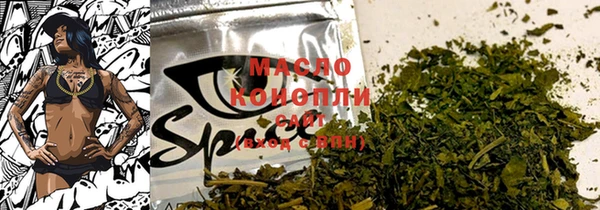 не бодяженный Волосово