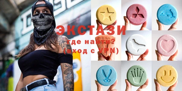 не бодяженный Волосово