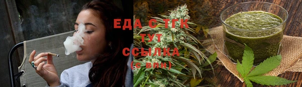 не бодяженный Волосово
