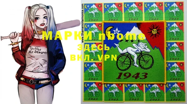 не бодяженный Волосово