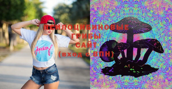 не бодяженный Волосово