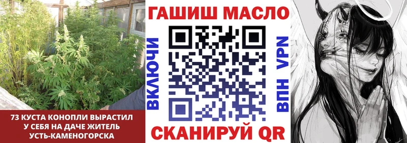Дистиллят ТГК Wax  kraken как войти  Горбатов  хочу наркоту 